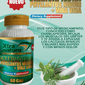 CHANCAPIEDRA PHYLLANTUS NIRURI + VIRA VIRA X60CAP-XTRA NATURA